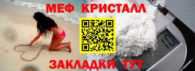 альфа пвп Чебоксары