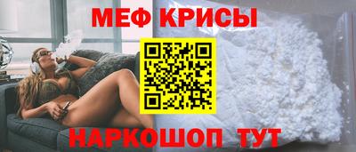 альфа пвп Чебоксары
