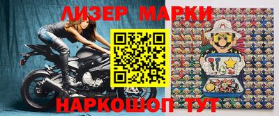 альфа пвп Чебоксары