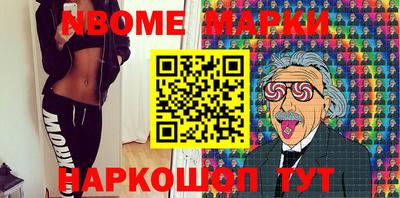 ПСИЛОЦИБИНОВЫЕ ГРИБЫ Чапаевск