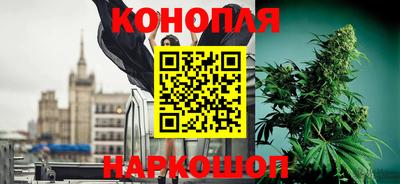 герыч Шебекино