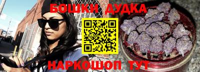 ПСИЛОЦИБИНОВЫЕ ГРИБЫ Чапаевск