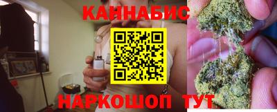альфа пвп Чебоксары