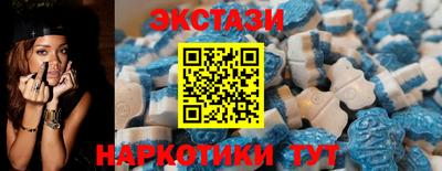 альфа пвп Чебоксары