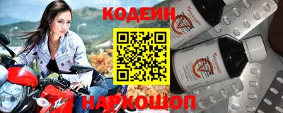 ПСИЛОЦИБИНОВЫЕ ГРИБЫ Чапаевск