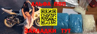 ПСИЛОЦИБИНОВЫЕ ГРИБЫ Чапаевск