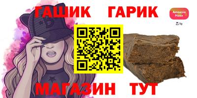 альфа пвп Чебоксары