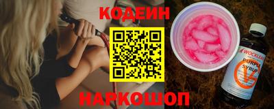ПСИЛОЦИБИНОВЫЕ ГРИБЫ Чапаевск