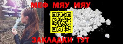 ПСИЛОЦИБИНОВЫЕ ГРИБЫ Чапаевск